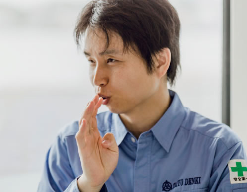 営業課 課長 Kさん
